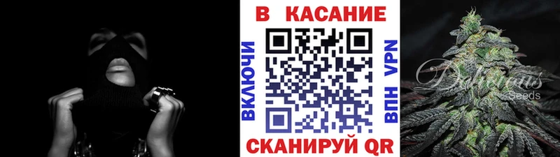 Как найти наркотики Бавлы КОКАИН  Псилоцибиновые грибы  Каннабис  ГАШИШ  СОЛЬ 