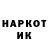 Альфа ПВП VHQ Natali KolenkOva