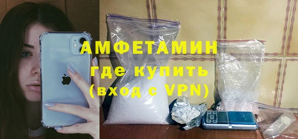круглые Нязепетровск