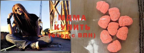 спайс Арсеньев