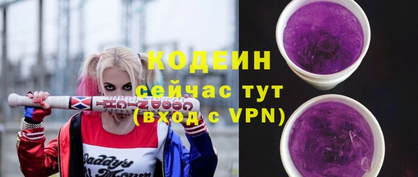 a pvp Аркадак