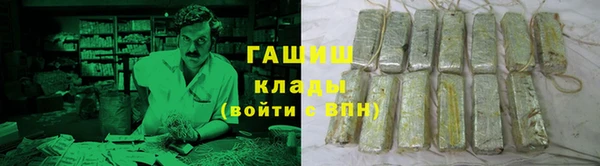 a pvp Аркадак