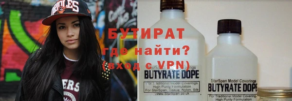 a pvp Аркадак