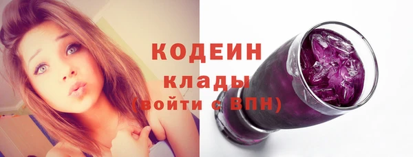 a pvp Аркадак