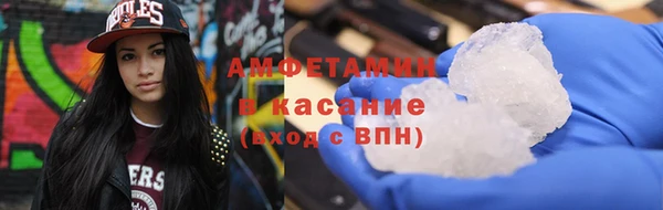 a pvp Аркадак