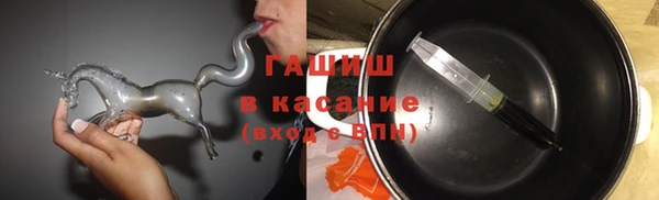эйфоретик Армянск