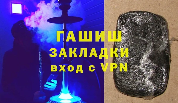 эйфоретик Армянск