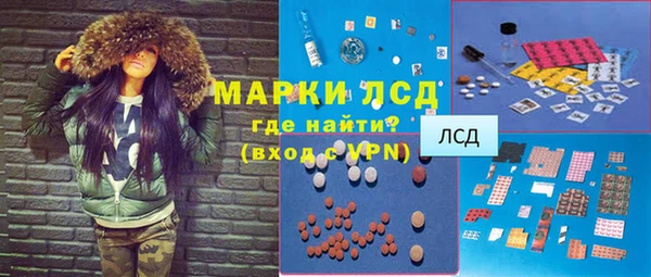 соль курить ск Нягань