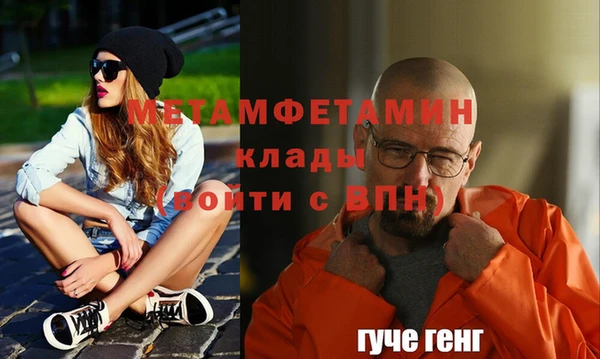 a pvp Аркадак