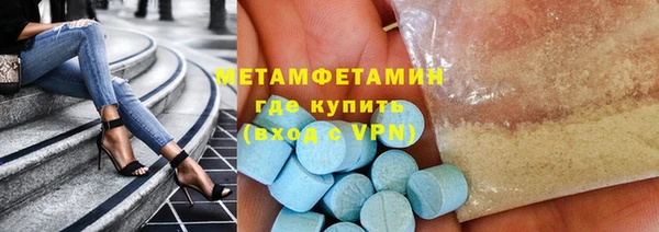 a pvp Аркадак