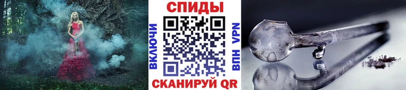 где купить   Бавлы  МЕТАМФЕТАМИН винт 