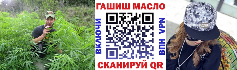 Дистиллят ТГК концентрат  кракен ссылки  Бавлы 