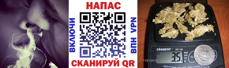 Конопля OG Kush  наркошоп  Бавлы 